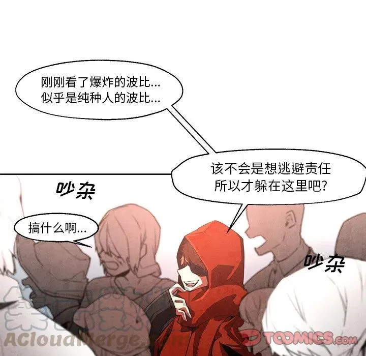21 第16页