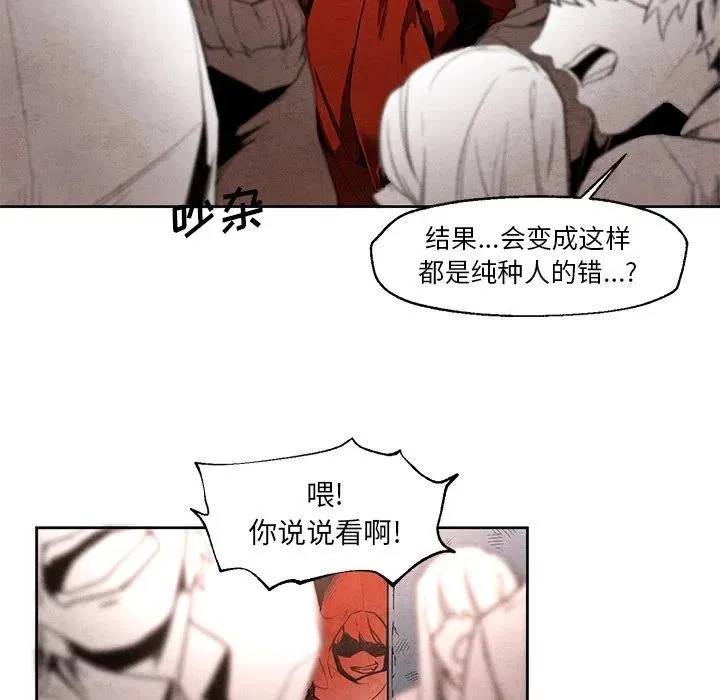 21 第17页