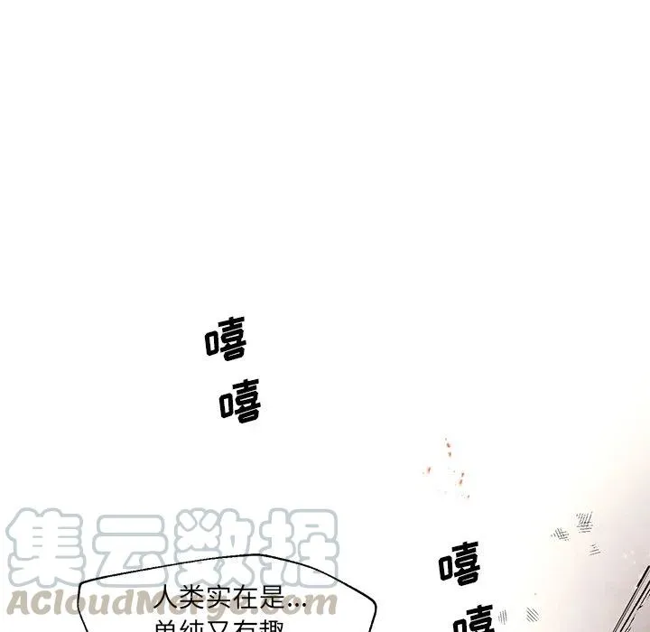 21 第19页