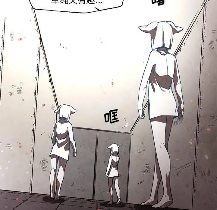 21 第20页