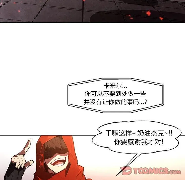 21 第21页