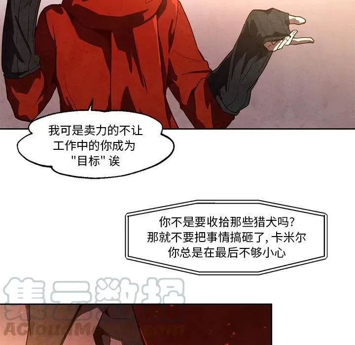 21 第22页