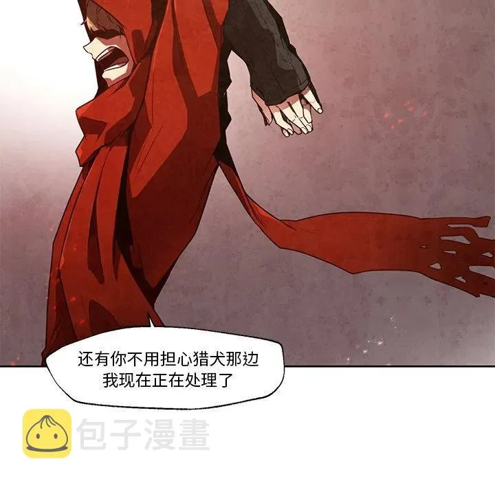 21 第24页