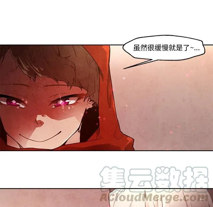 21 第25页