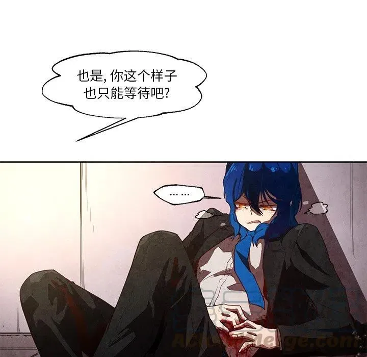 21 第28页
