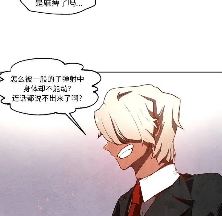 21 第30页