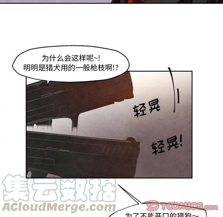 21 第31页