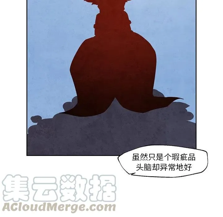 21 第34页