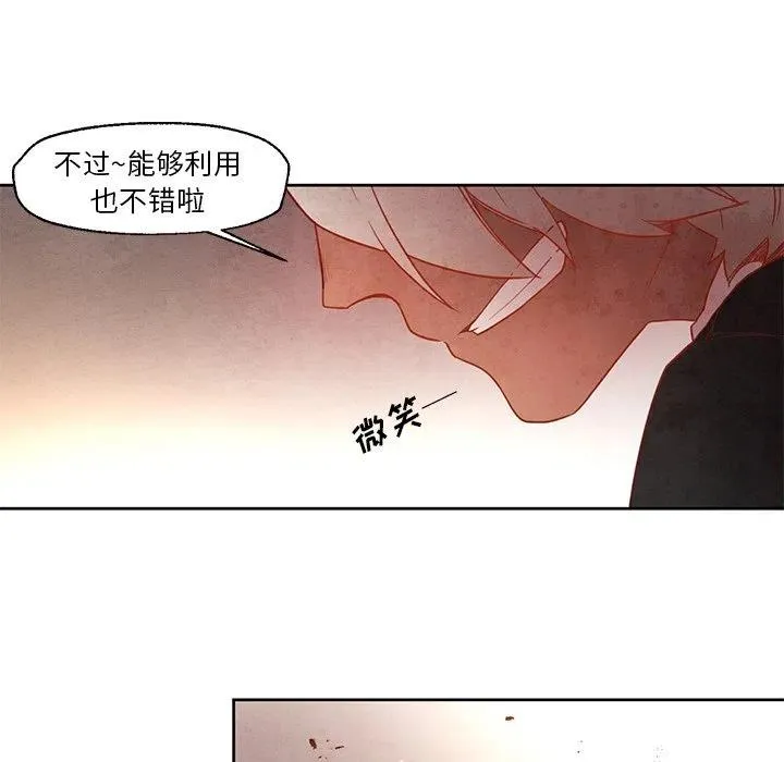 21 第35页