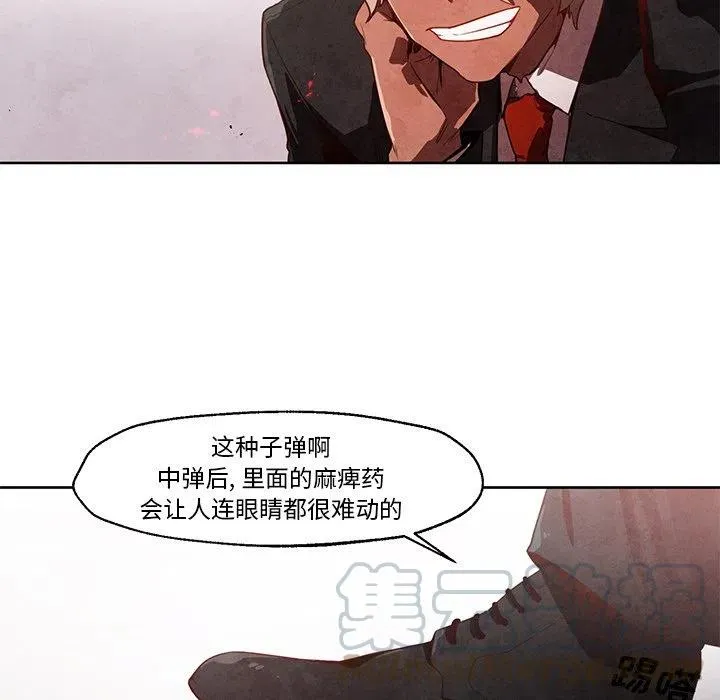 21 第37页