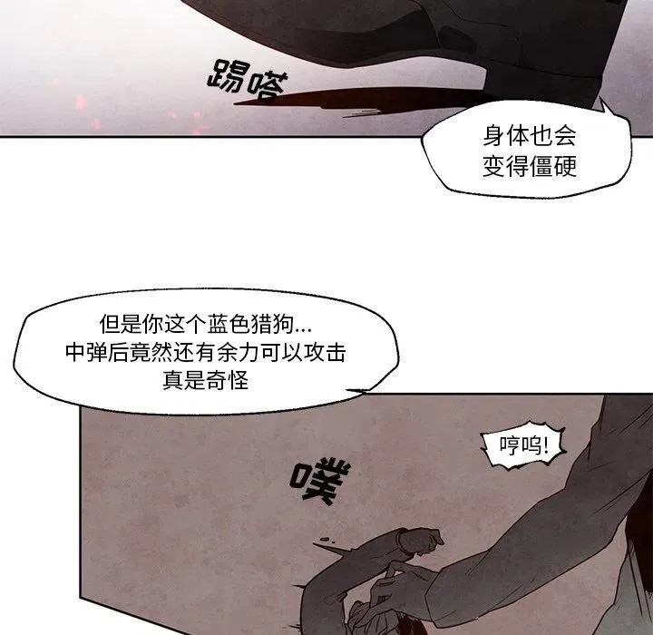 21 第38页