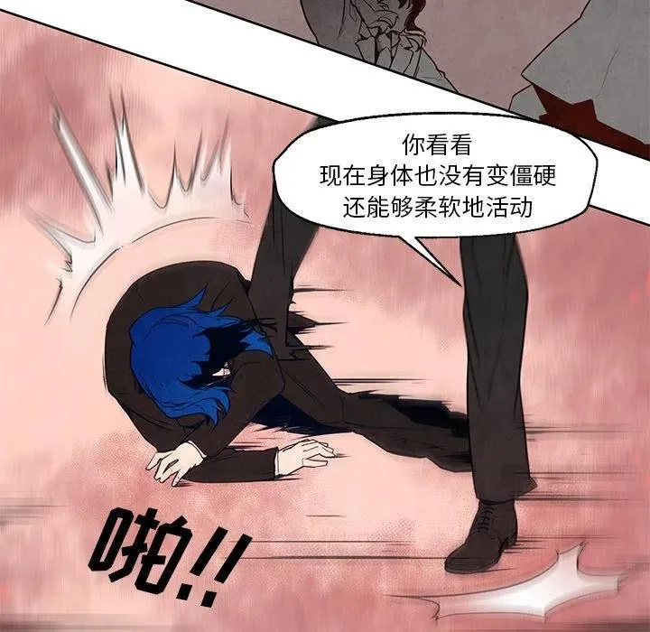 21 第39页