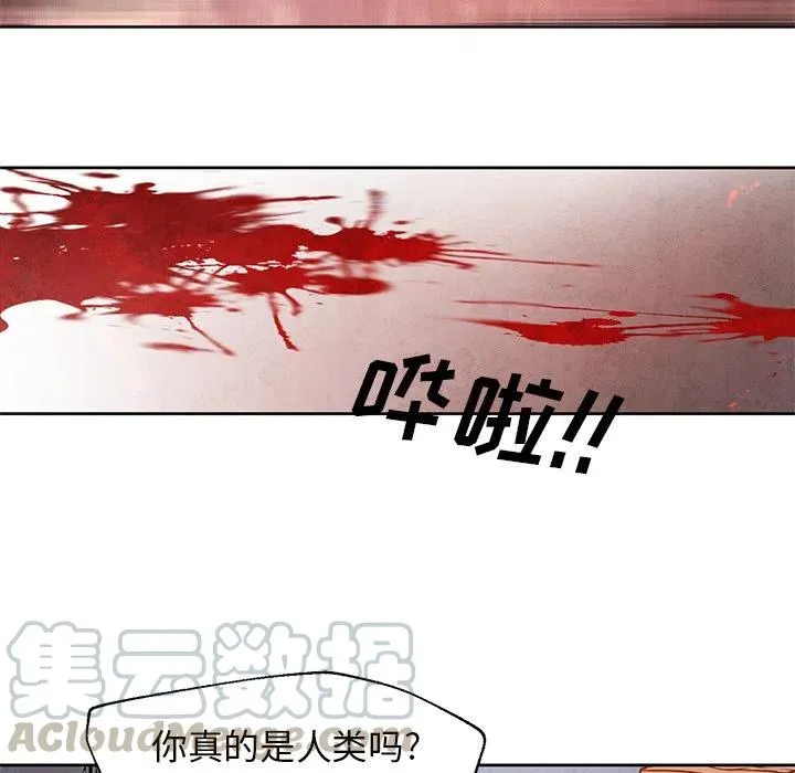 21 第40页