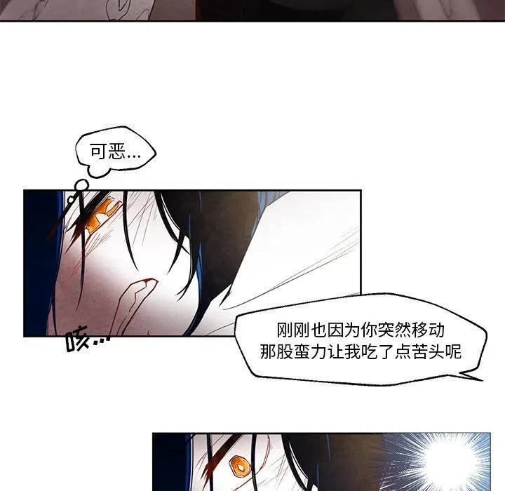 21 第42页