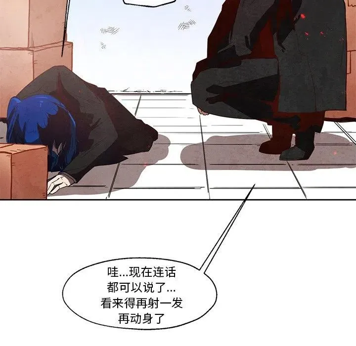 21 第44页