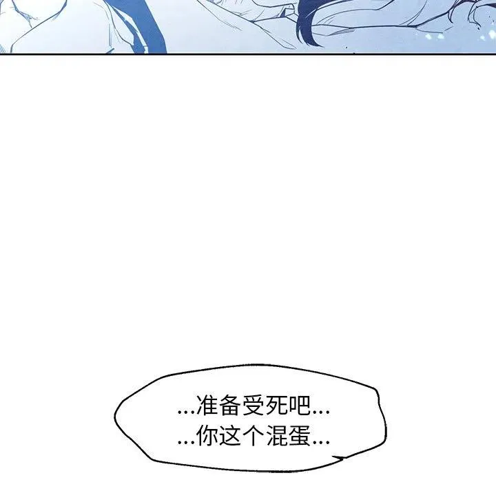 21 第50页