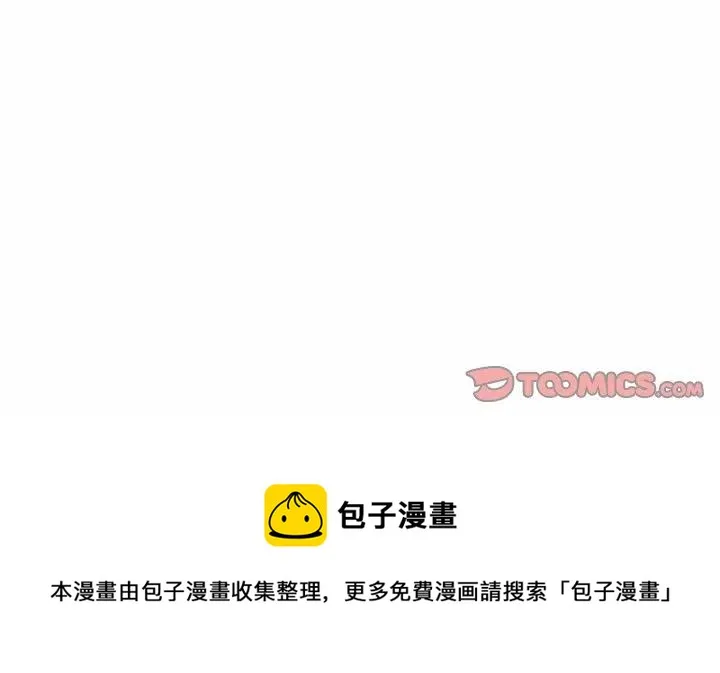 21 第51页