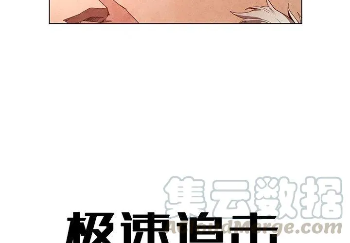 22 第4页