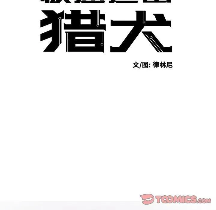 22 第5页