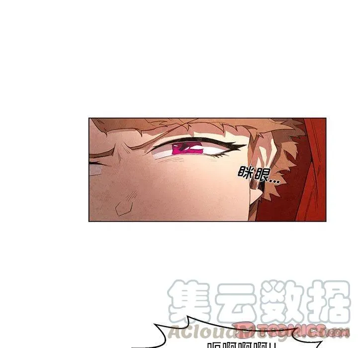 22 第7页