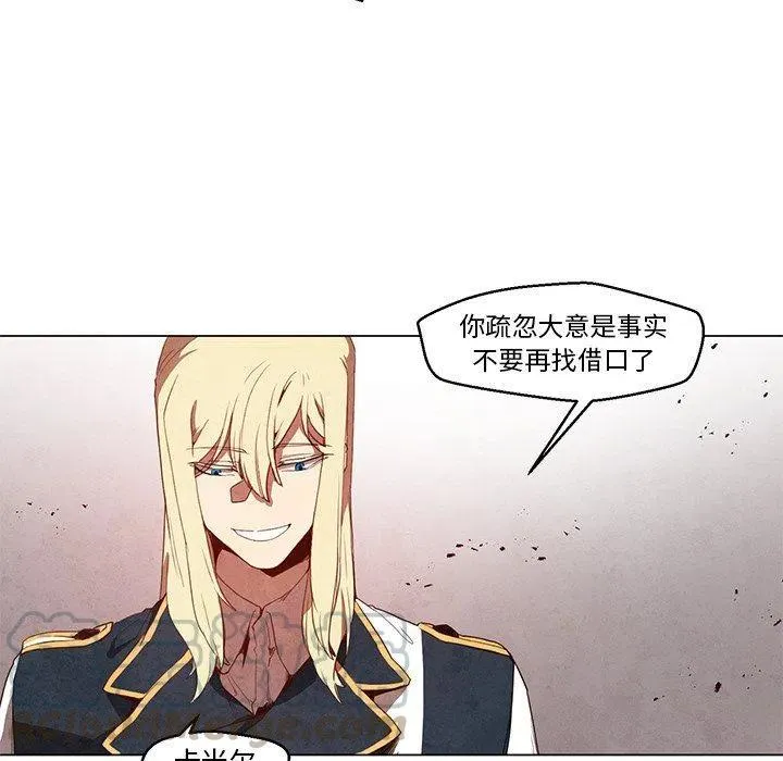 22 第10页