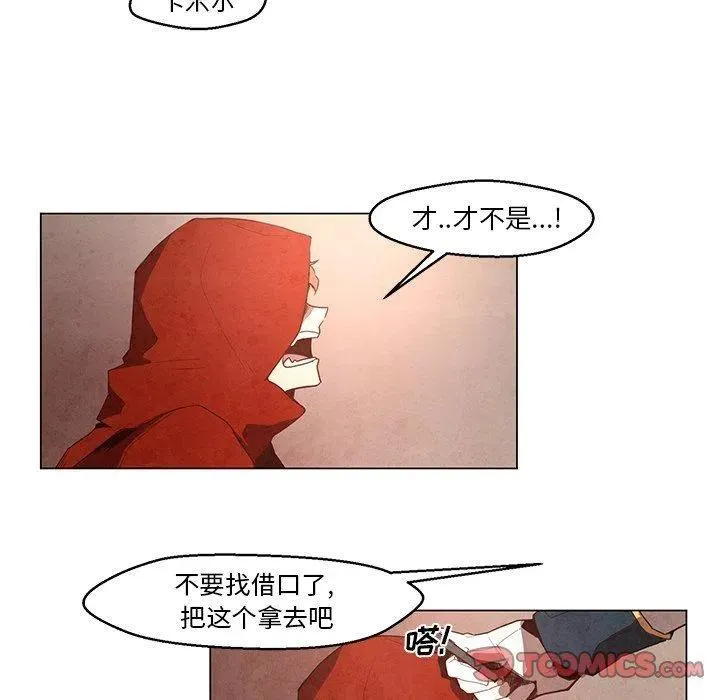 22 第11页