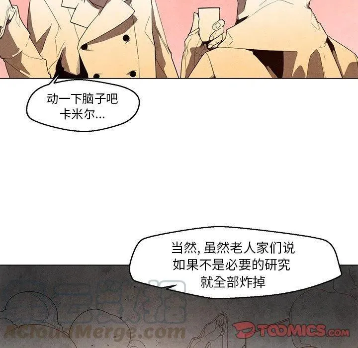 22 第13页