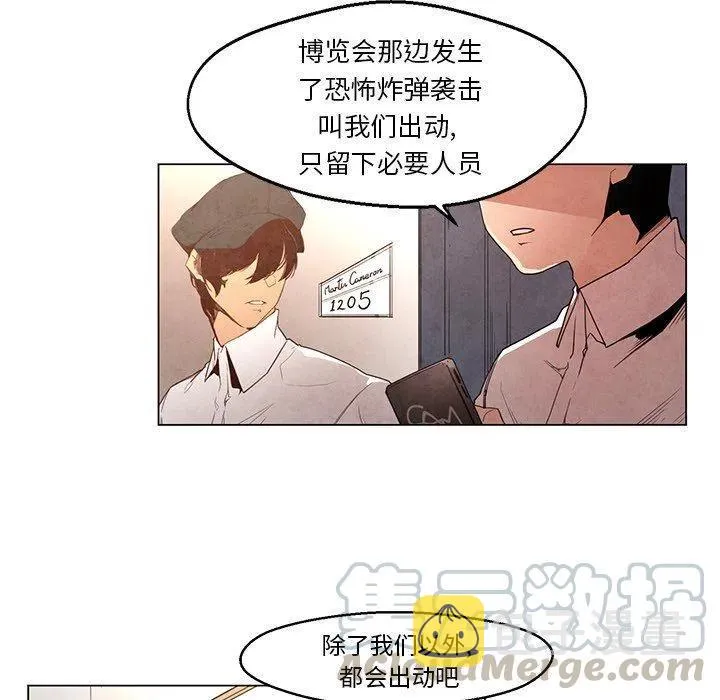 22 第16页