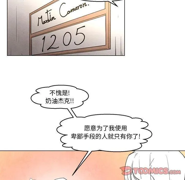 22 第17页