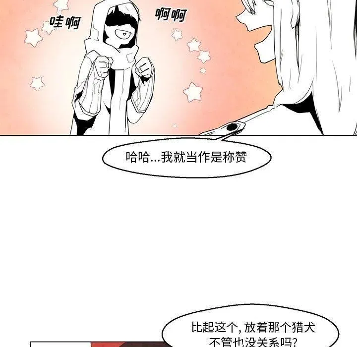 22 第18页