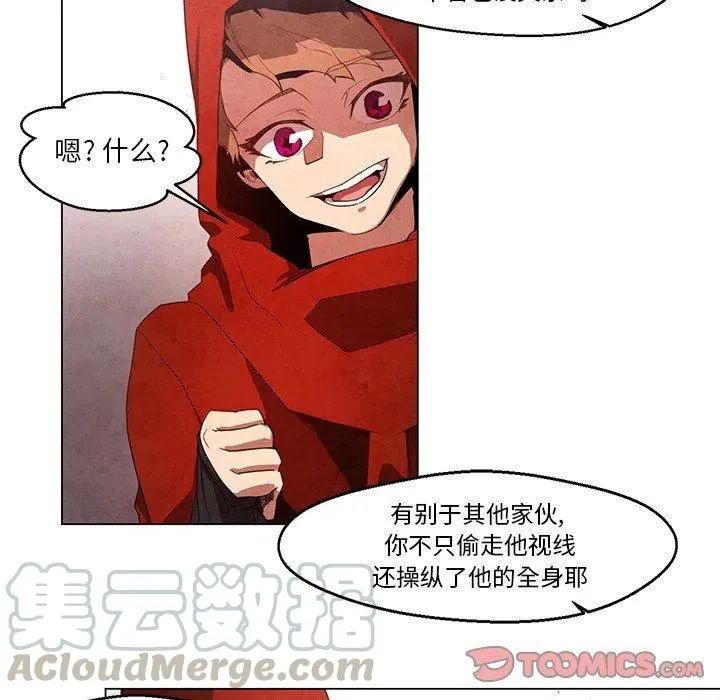 22 第19页