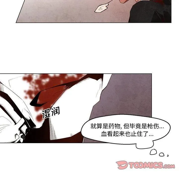 22 第29页