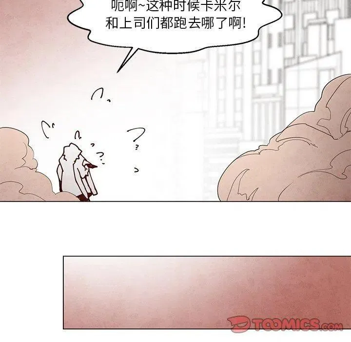 22 第33页