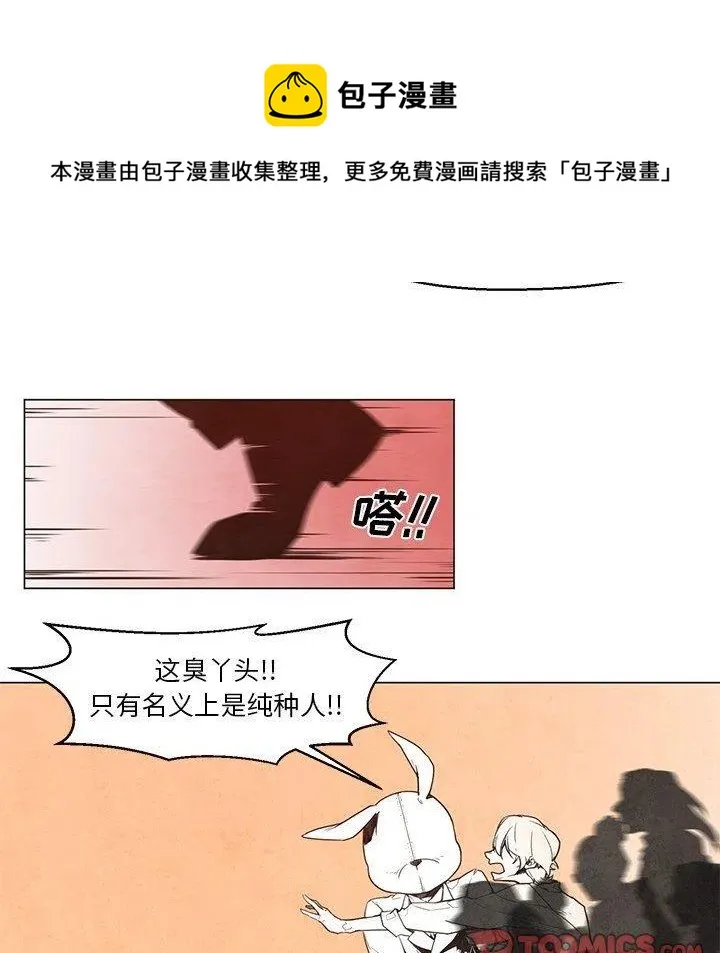 22 第39页