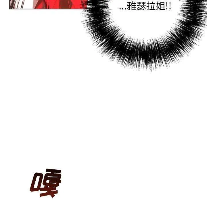 22 第42页