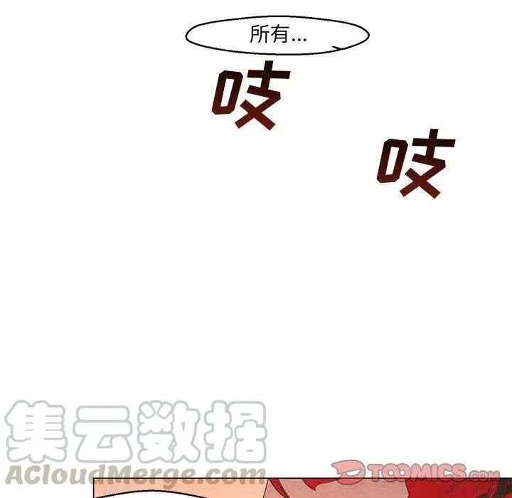 22 第43页