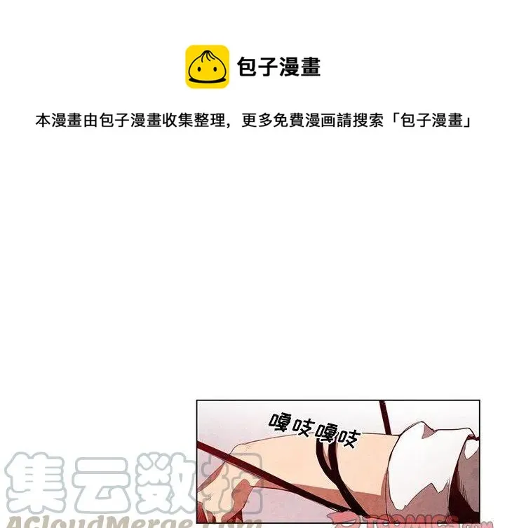 23 第1页