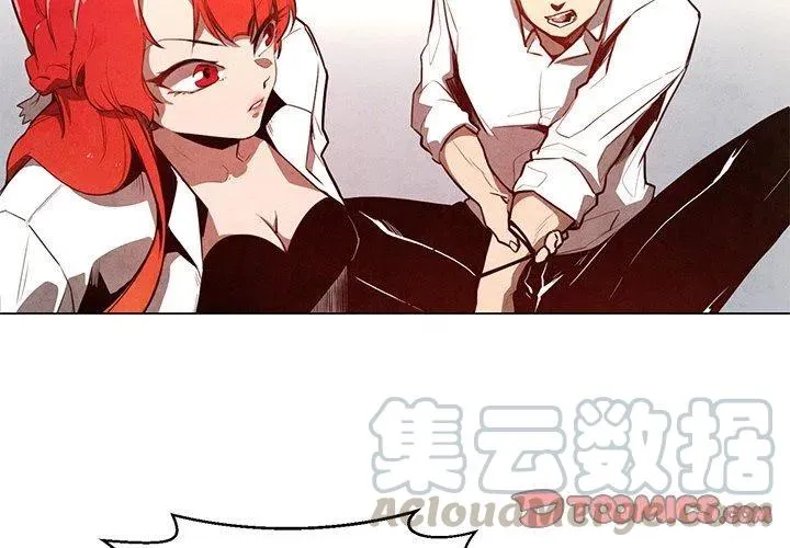 23 第3页