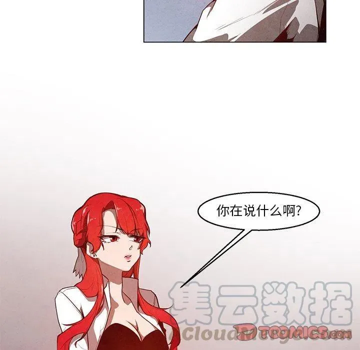 23 第5页