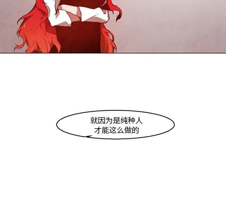 23 第6页