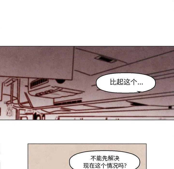 23 第8页