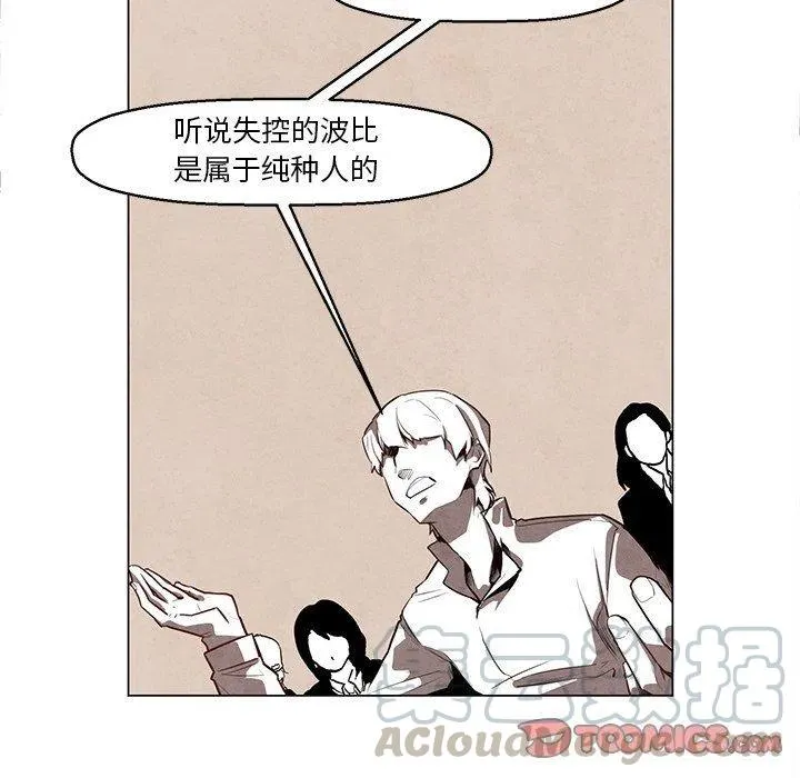 23 第9页