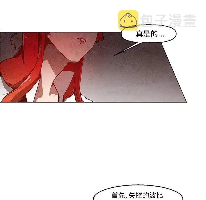 23 第10页