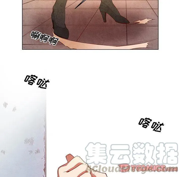 23 第13页