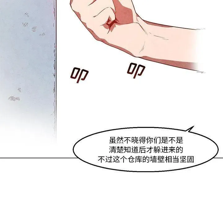 23 第14页