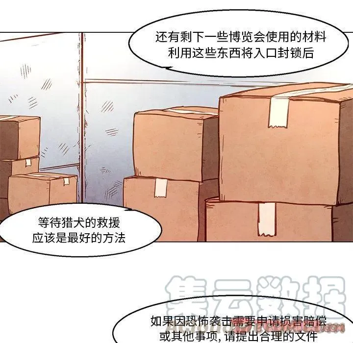 23 第17页
