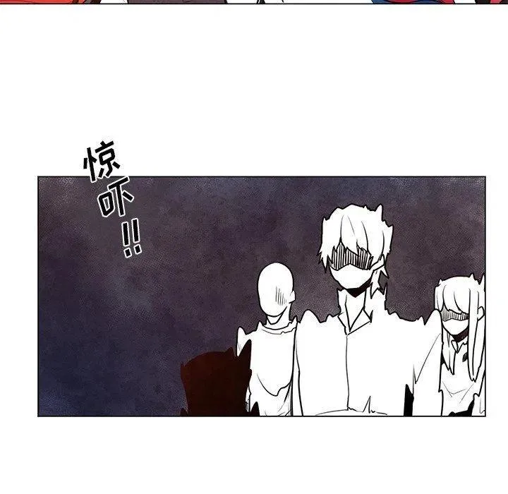 23 第20页