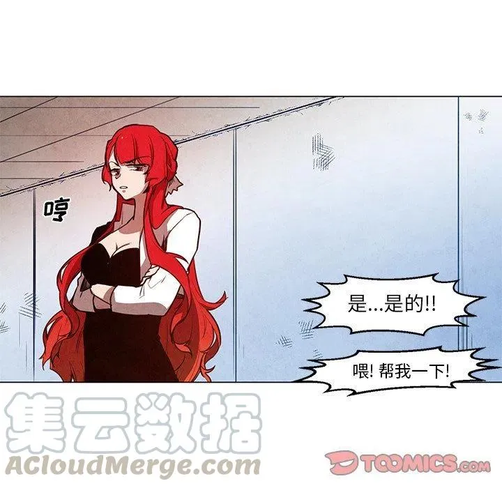 23 第21页
