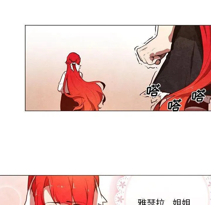 23 第22页