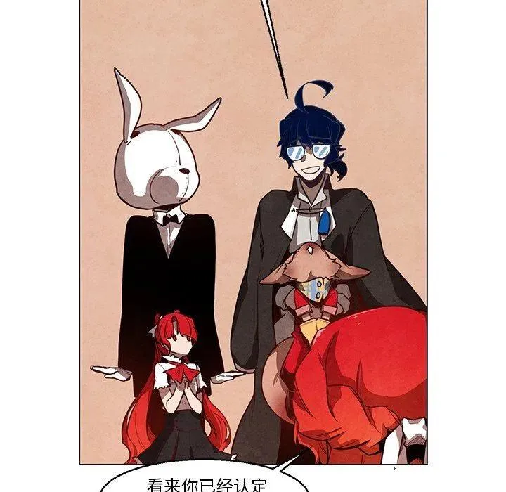 23 第24页